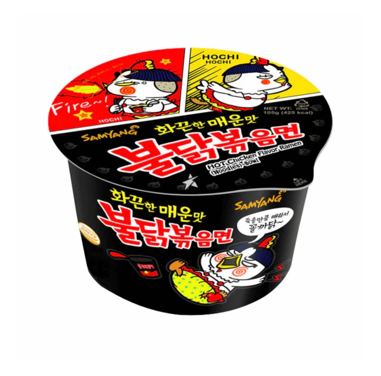 Samyang ramen Bowl Hot Chicken Spicy Big