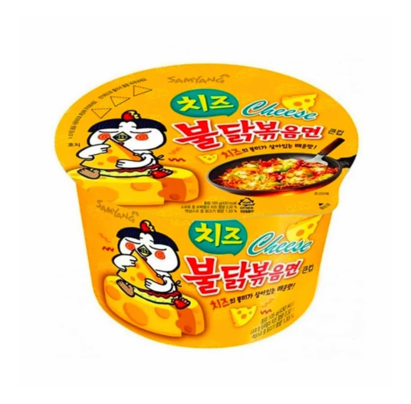 Samyang Ramen Bowl Hot Chicken Cheese Big