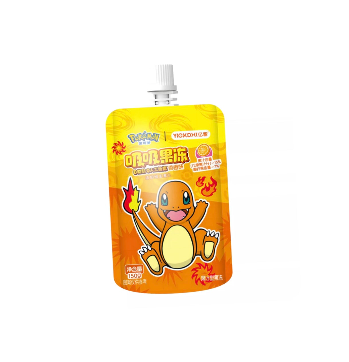 Pokemon Jelly Orange 🍊 - Anti-Gaspi ( 12/2024 )