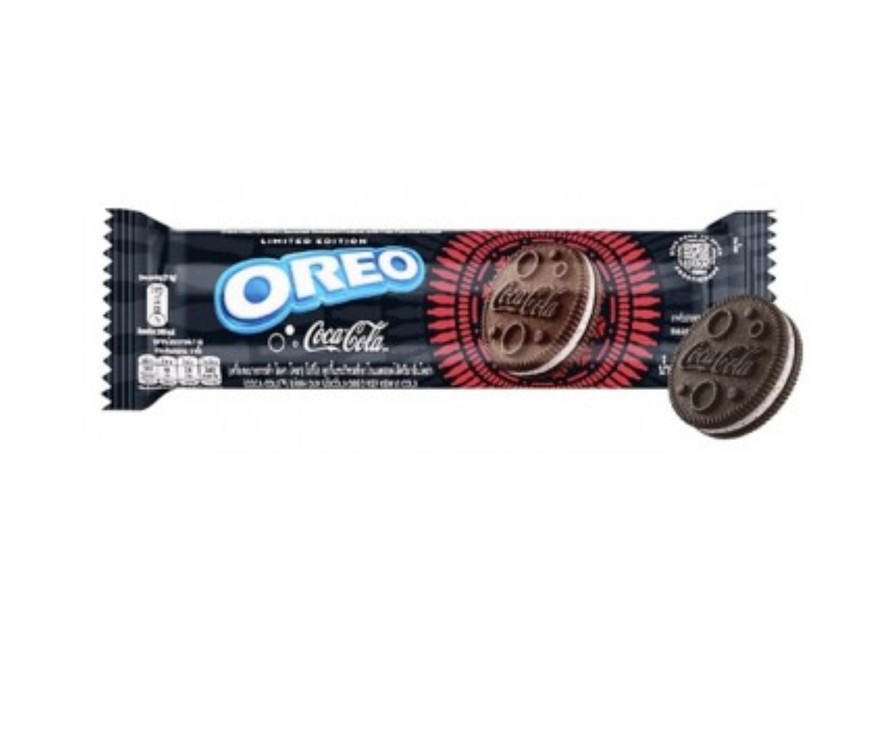 Oréo Coca-Cola Édition Limitée