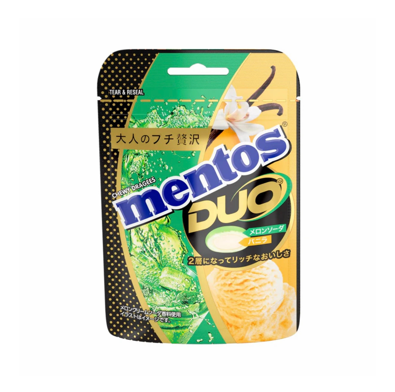 Mentos Duo Melon Soda & Vanilla