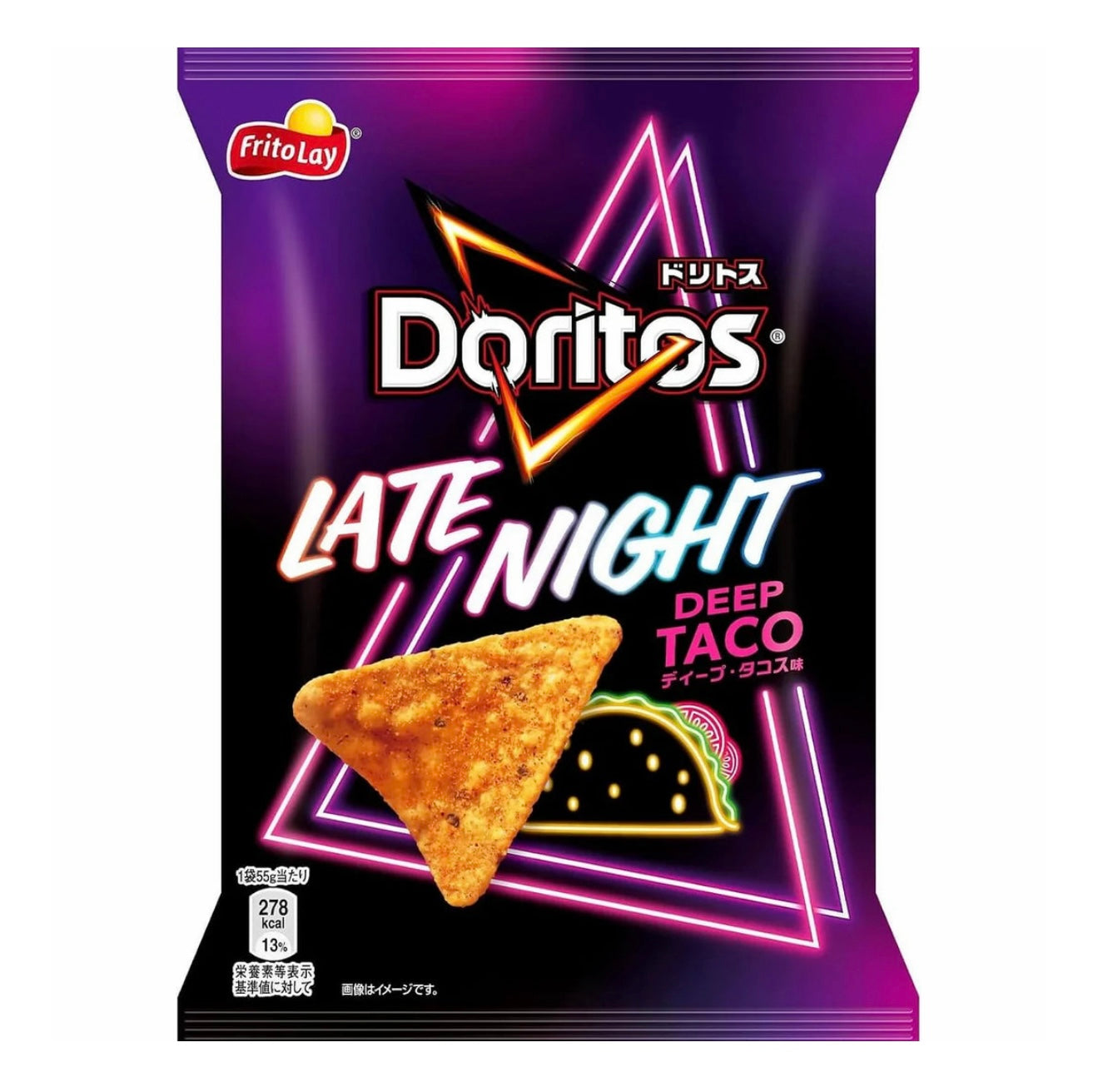 Doritos Japan Late Night Deep Taco - Édition Limitée - Anti-Gaspi ( 02/2025 )
