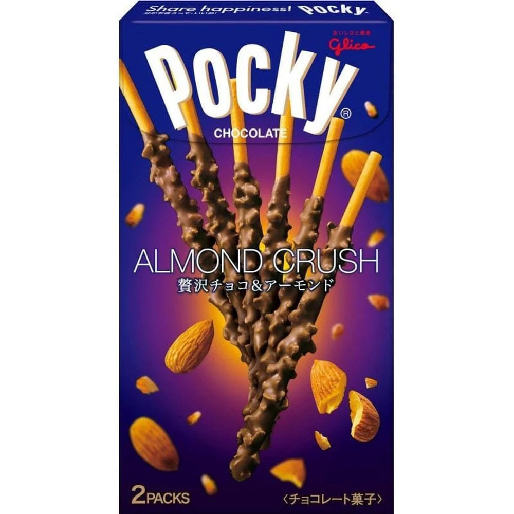 Pocky Almond Crush Big - Anti-Gaspi ( 02/2025 )