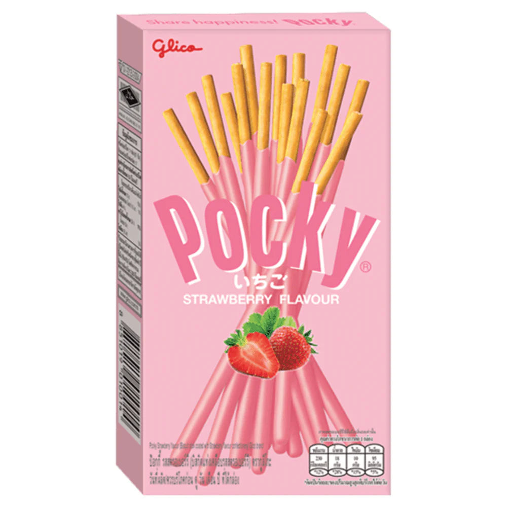 Pocky Strawberry - Anti-Gaspi ( 12/02/2025 )