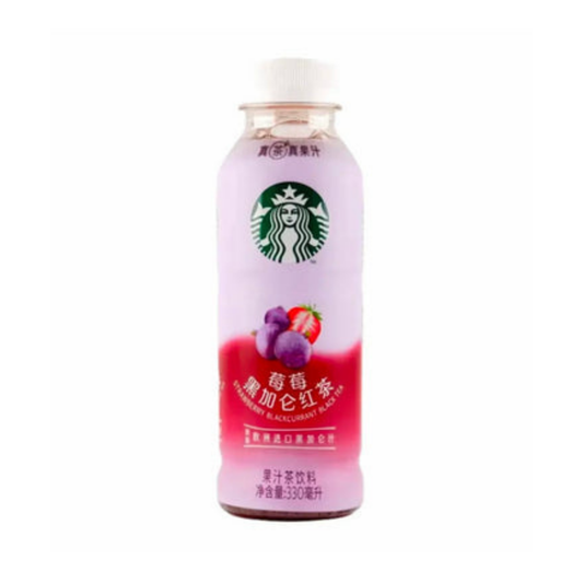 Starbucks Strawberry Blackcurrant Black Tea - Anti-Gaspi ( 09/2024 )