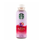 Starbucks Strawberry Blackcurrant Black Tea - Anti-Gaspi ( 09/2024 )