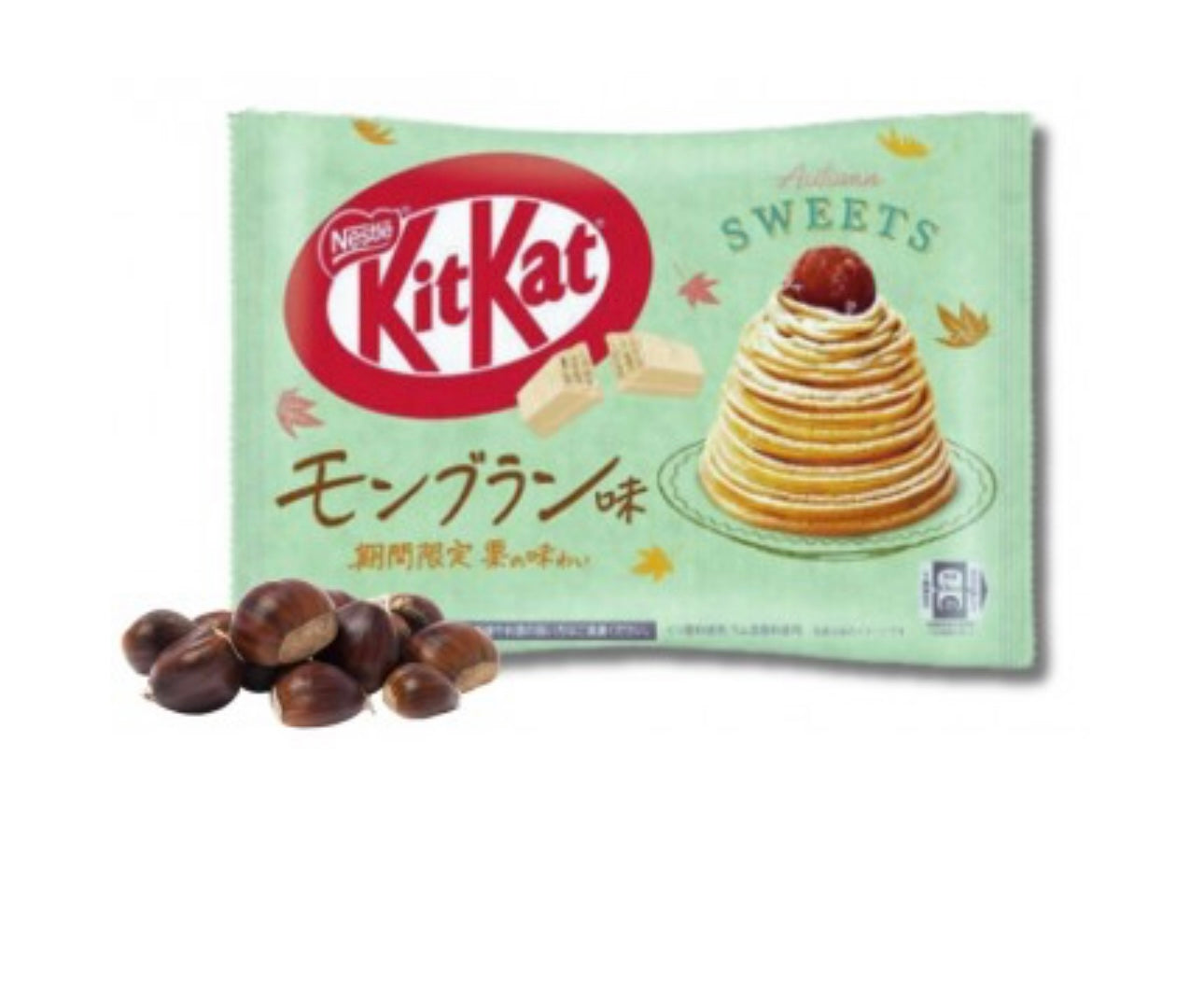 KitKat Mini au Mont Blanc ( Produit Rare ) Anti-Gaspi (06/25)