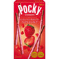 Pocky à la Fraise (Edition Limité Japon) - Anti-Gaspi ( 02/2025 )