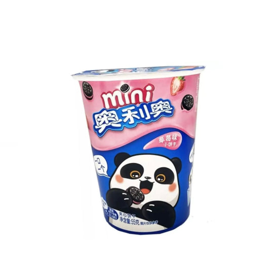 Oréo Mini Cookie Strawberry 🍓 - Anti-Gaspi ( Dec 2024 )
