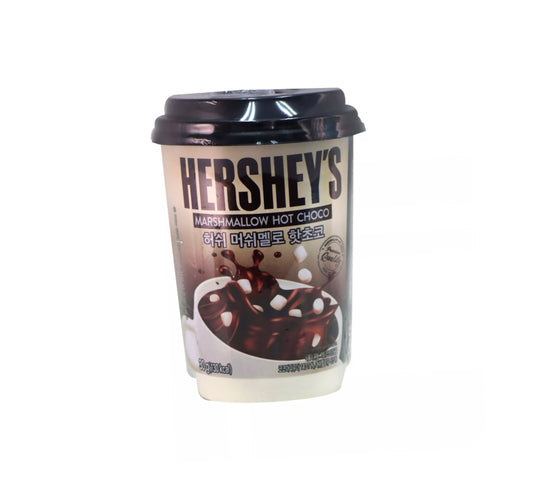 Hershey's Marshmallow Hot Choco 🍫
