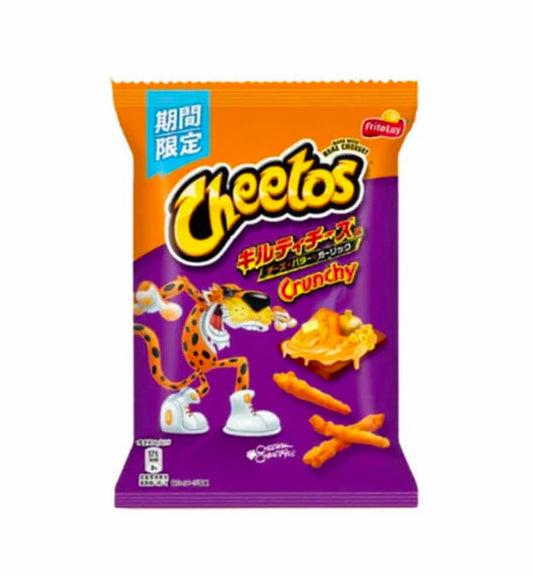 Cheetos Japan Crunchy Cheese 🧀 - Anti-Gaspi ( 02/2025 )