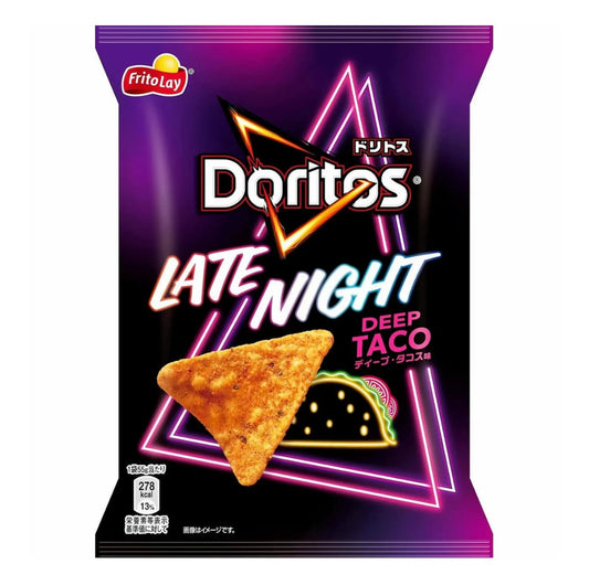 Doritos Japan Late Night Deep Taco - Édition Limitée - Anti-Gaspi ( 02/2025 )