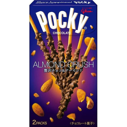 Pocky Almond Crush Big - Anti-Gaspi ( 02/2025 )