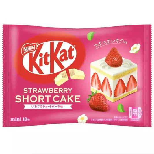 KitKat Mini Cheesecake Strawberry (Japon) Anti-Gaspi