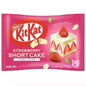 KitKat Mini Cheesecake Strawberry (Japon) Anti-Gaspi
