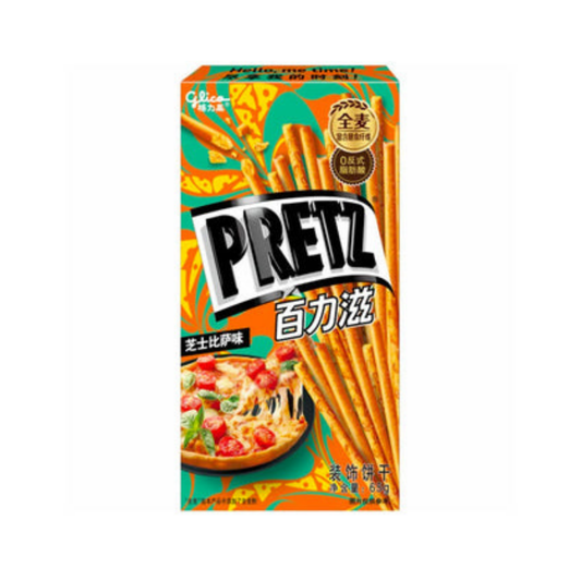 Glico Pretz Biscuit Pizza - Anti-Gaspi 06/05/2024